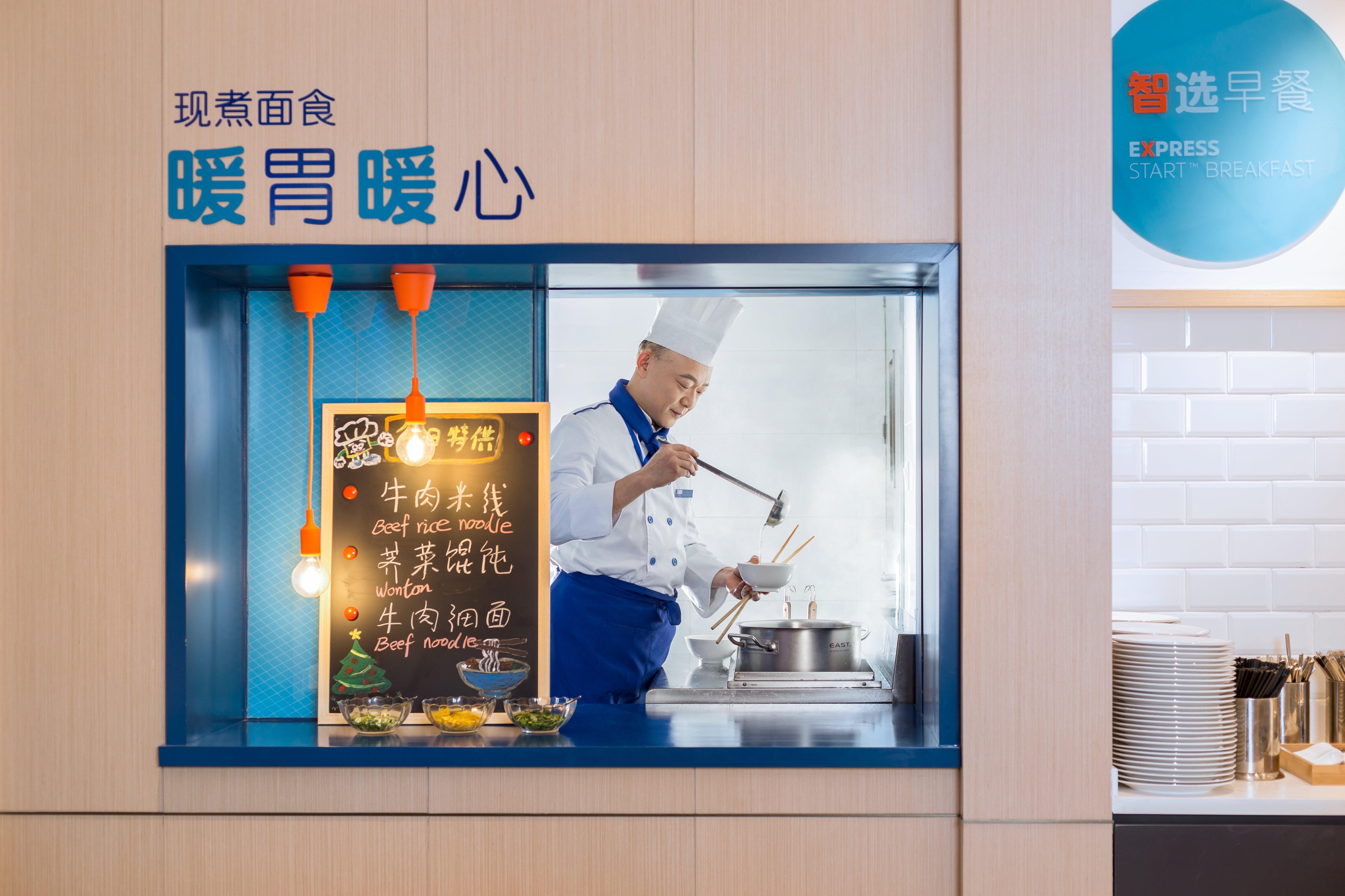 Holiday Inn Express Xi'An Ancient Town West By Ihg Exterior foto